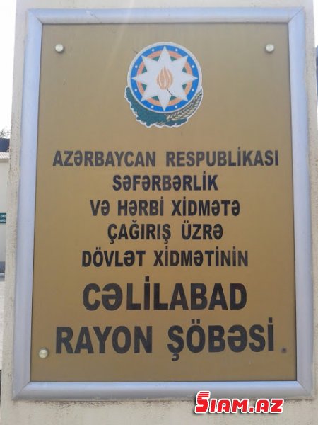 Həsrət İsmayılov Cəlilabadda hərbi bilet bazarlığı-Pulunu ver Vətəni unut. Həsrət İsmayılov Cəlilabadda hərbi bilet bazarlığı-Pulunu ver Vətəni unut.