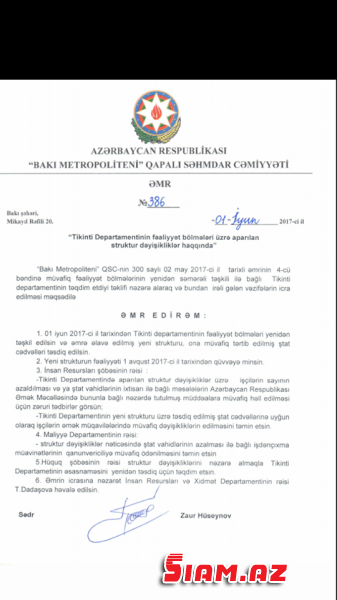 Metropolitenin azı 500 işçisi ixtisar olunacaq – ƏMR Metropolitenin azı 500 işçisi ixtisar olunacaq – ƏMR