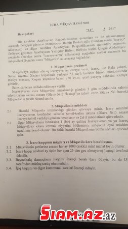“Xanımlara pulsuz qəlyan”, kişilərə erotik-şou və şəbəkə müdafiəsi – “26-lar”ın iç üzü ifşa olunur “Xanımlara pulsuz qəlyan”, kişilərə erotik-şou və şəbəkə müdafiəsi – “26-lar”ın iç üzü ifşa olunur