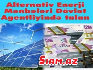 Dövlət Agentliyində “Eldar Mahmudov çetesi”: Akim Bədəlov-Rizvan Vəliyev işbirliyi Dövlət Agentliyində “Eldar Mahmudov çetesi”: Akim Bədəlov-Rizvan Vəliyev işbirliyi