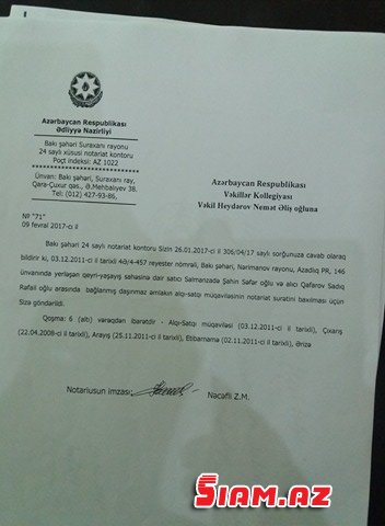 Yüksəkçinli məmurların adı hallanan ağlasığmaz dələduzluq (Prezidentə şikayət) Yüksəkçinli məmurların adı hallanan ağlasığmaz dələduzluq (Prezidentə şikayət)