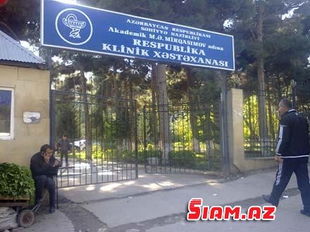 Bakıdakı xəstəxanalar rayondan gələn ağır xəstələri niyə qəbul etmir? - RƏSMİ MÖVQE Bakıdakı xəstəxanalar rayondan gələn ağır xəstələri niyə qəbul etmir? - RƏSMİ MÖVQE