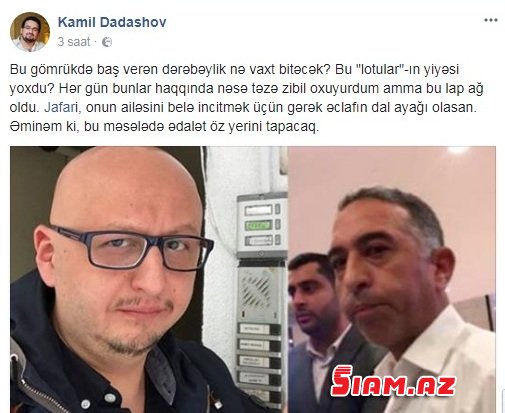 Azərbaycanlı məşhurlar gömrük işçilərinə qarşı: "Bu adamların tərbiyəsizliyinə nə vaxt son qoyulacaq?" Azərbaycanlı məşhurlar gömrük işçilərinə qarşı: "Bu adamların tərbiyəsizliyinə nə vaxt son qoyulacaq?"