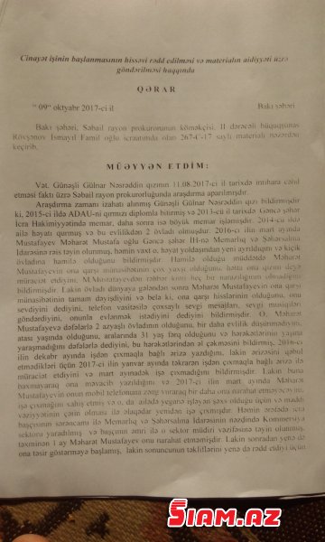 Gəncə İcra Hakimiyyətinin sektor müdirindən başçıya və müavininə şok ittiham Gəncə İcra Hakimiyyətinin sektor müdirindən başçıya və müavininə şok ittiham