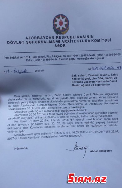 Bakının mərkəzində intihar dramı yaşanır: sakin bu yolla özbaşınalığa etiraz edir Bakının mərkəzində intihar dramı yaşanır: sakin bu yolla özbaşınalığa etiraz edir