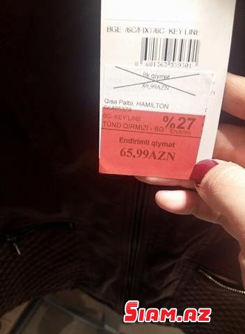 Saxta Yeni il endirimləri başladı – FOTOLAR Saxta Yeni il endirimləri başladı – FOTOLAR