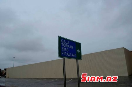 İcra başçısı qanunsuz hasarladığı ərazidə pivə zavodu tikdirmək istəyir? – FOTOLAR İcra başçısı qanunsuz hasarladığı ərazidə pivə zavodu tikdirmək istəyir? – FOTOLAR