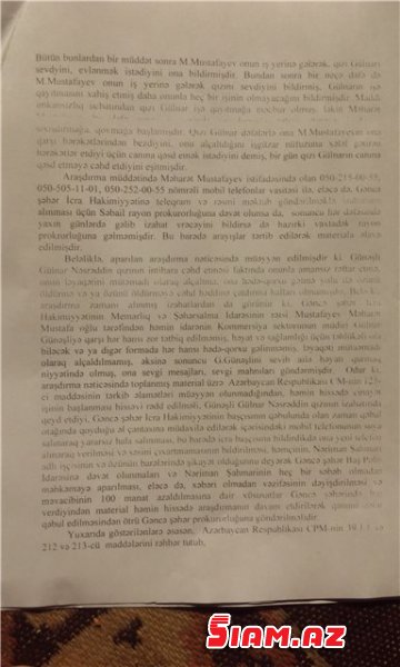Gəncənin icra başçısı və müavinini ittiham edən xanımdan yeni müraciət Gəncənin icra başçısı və müavinini ittiham edən xanımdan yeni müraciət