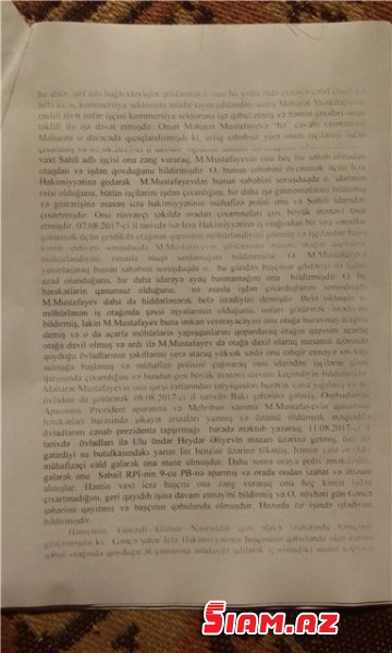Gəncənin icra başçısı və müavinini ittiham edən xanımdan yeni müraciət Gəncənin icra başçısı və müavinini ittiham edən xanımdan yeni müraciət