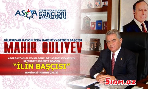 Sorğu başladı: “İlin başçısı-2017” kim olacaq? Sorğu başladı: “İlin başçısı-2017” kim olacaq?